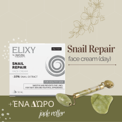 ELIXY Snail Repair - κρέμα προσώπου ημέρας + Јаde Roller